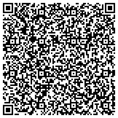 QR-код с контактной информацией организации Интерком-Аудит, ООО, компания юридических и бизнес-услуг, филиал в г. Омске