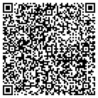 QR-код с контактной информацией организации Леди Sharm