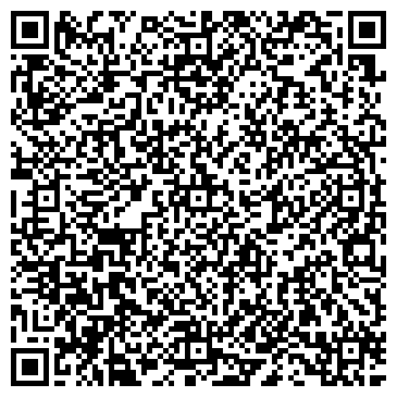 QR-код с контактной информацией организации Магазин автоаксессуаров на ул. Кутузова, 1 ст, 82/34