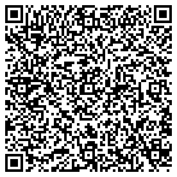 QR-код с контактной информацией организации Старый Ереван