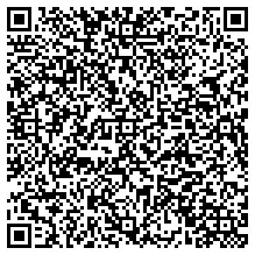 QR-код с контактной информацией организации ООО Дентал Лайф