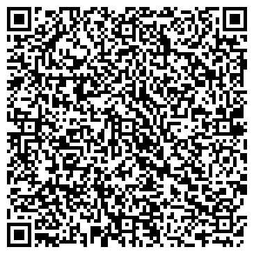 QR-код с контактной информацией организации Лотус