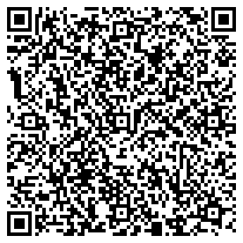 QR-код с контактной информацией организации Америма