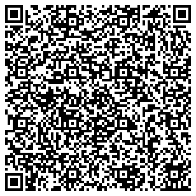 QR-код с контактной информацией организации Танцточка