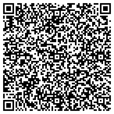QR-код с контактной информацией организации ООО Сибирский аутсорсинг