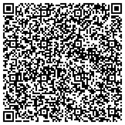 QR-код с контактной информацией организации ООО Первая налоговая консультация