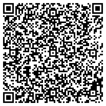 QR-код с контактной информацией организации МАГАЗИН РИСК № 33