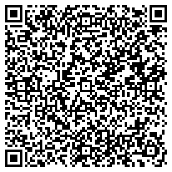 QR-код с контактной информацией организации Орион