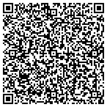 QR-код с контактной информацией организации Майн Шустер
