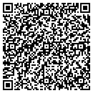 QR-код с контактной информацией организации Магазин, ИП Авакян А.В.