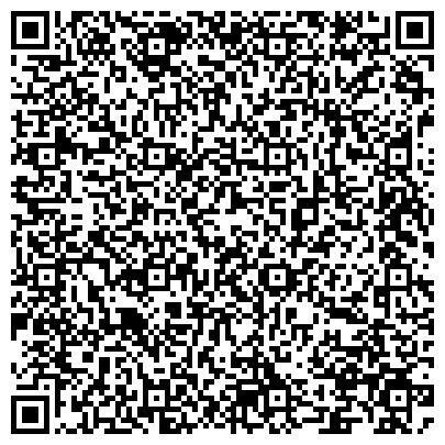 QR-код с контактной информацией организации «РЖД-Медицина»  Поликлиника №2 на станции Череповец
