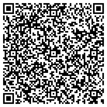 QR-код с контактной информацией организации Контакт Кафе