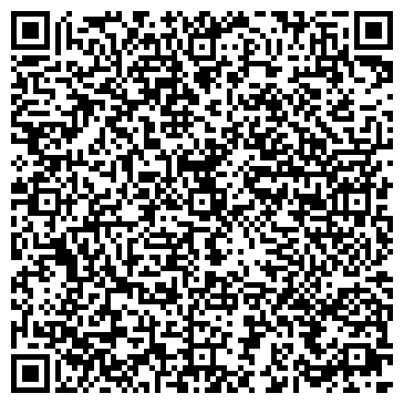 QR-код с контактной информацией организации Азалия