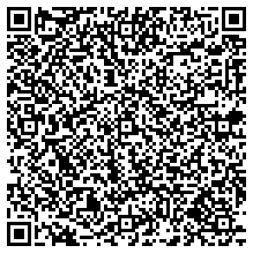 QR-код с контактной информацией организации Жасмина