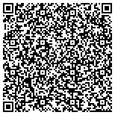 QR-код с контактной информацией организации ООО Омега Логистик