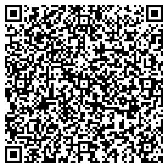 QR-код с контактной информацией организации Sun Shine