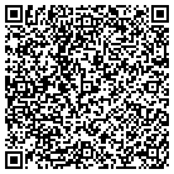 QR-код с контактной информацией организации СОВРЕМЕННИК