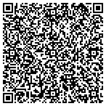 QR-код с контактной информацией организации Нашим детям, магазин детской одежды, Офис