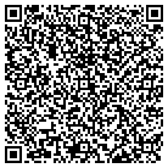 QR-код с контактной информацией организации Вкусная помощь