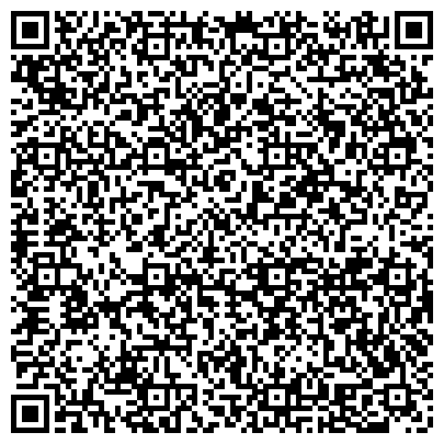QR-код с контактной информацией организации Вологодская областная психиатрическая больница
