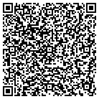 QR-код с контактной информацией организации АКВАМАРИН