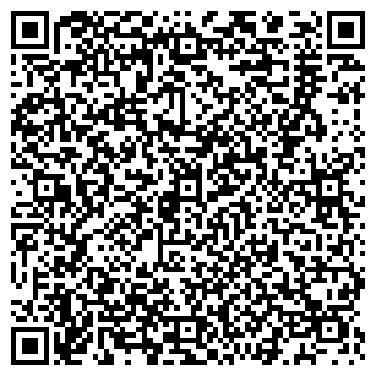 QR-код с контактной информацией организации Колесо Времени, ресторан