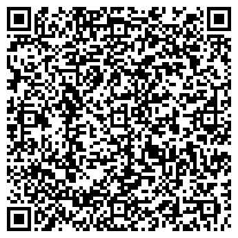 QR-код с контактной информацией организации Арабель