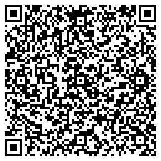 QR-код с контактной информацией организации Смак