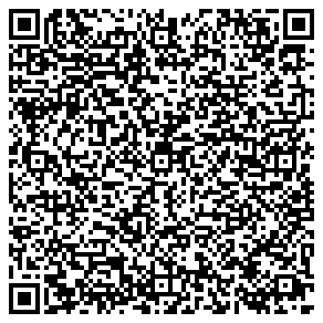 QR-код с контактной информацией организации Азалия