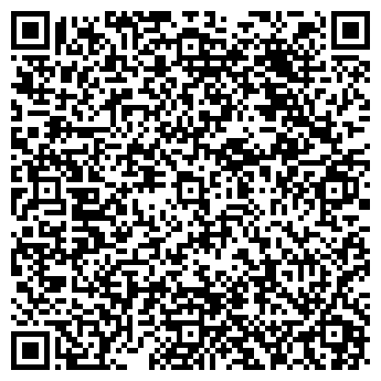 QR-код с контактной информацией организации Киоск фастфудной продукции