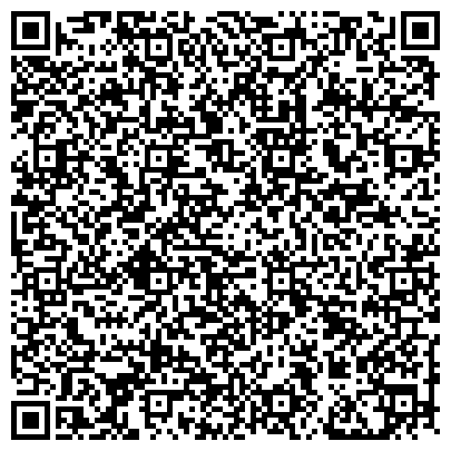 QR-код с контактной информацией организации Мастерская по ремонту обуви и одежды  "У Леонидыча"