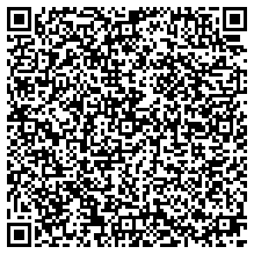 QR-код с контактной информацией организации Азалия