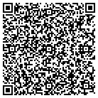 QR-код с контактной информацией организации Black