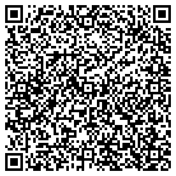 QR-код с контактной информацией организации Динамо