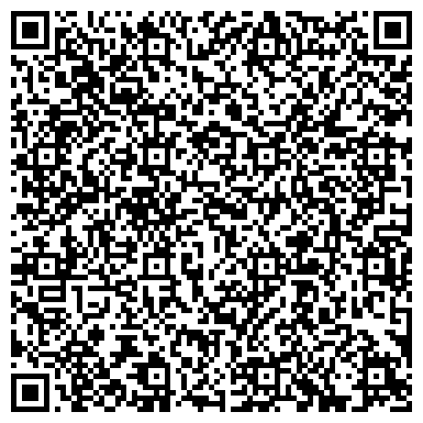 QR-код с контактной информацией организации ООО "Янтарь"