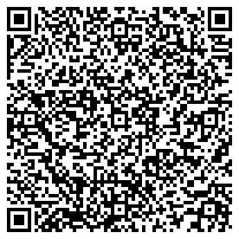 QR-код с контактной информацией организации Киоск фастфудной продукции