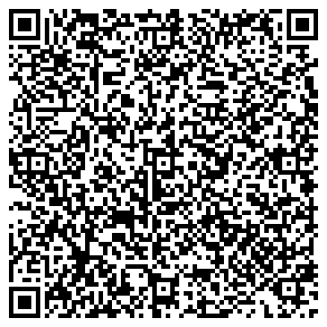 QR-код с контактной информацией организации "5642 ВЫСОТА"
