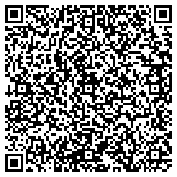 QR-код с контактной информацией организации Тихий дон