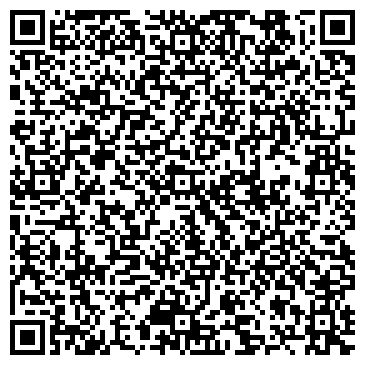 QR-код с контактной информацией организации Башмачная