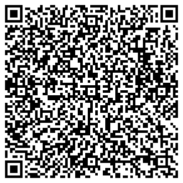 QR-код с контактной информацией организации СГ-ТРАНС ЧАЙКОВСКИЙ ФИЛИАЛ