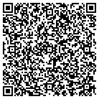 QR-код с контактной информацией организации Вега