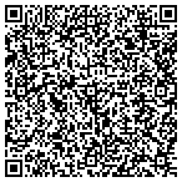 QR-код с контактной информацией организации ООО Транс-Рейл-Смоленск