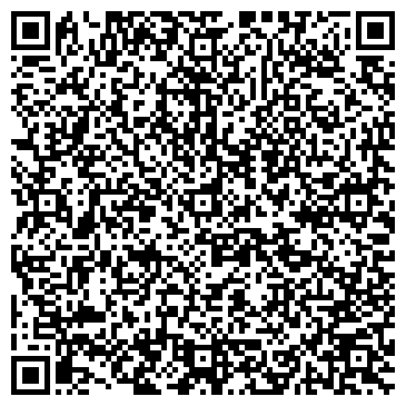 QR-код с контактной информацией организации 42, магазин настольных игр, комиксов и подарков