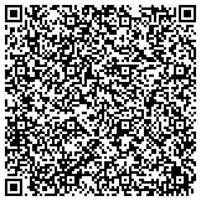 QR-код с контактной информацией организации Вологодский областной онкологический диспансер, Радиологическое отделение