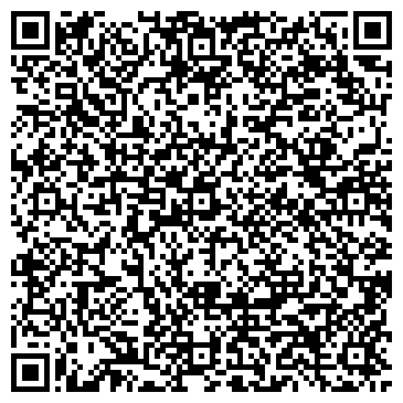 QR-код с контактной информацией организации "Хмельбург"