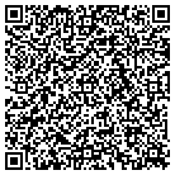 QR-код с контактной информацией организации Америма