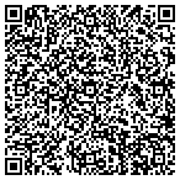 QR-код с контактной информацией организации Сибирская Ель