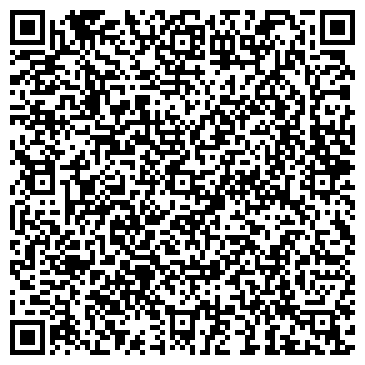 QR-код с контактной информацией организации Мастерская по ремонту обуви и одежды на Борисенко, 22в