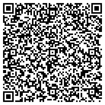 QR-код с контактной информацией организации Африка