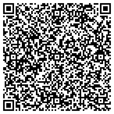 QR-код с контактной информацией организации ООО Сургутский комбинат восточных изделий